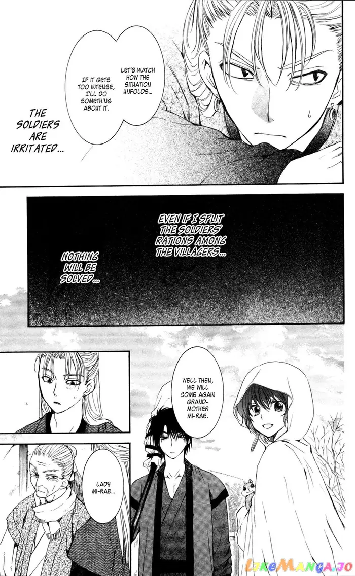 Yona of the Dawn Chapter 57 image 21_optimized